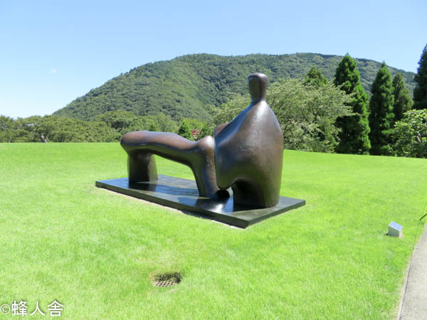 箱根彫刻の森美術館